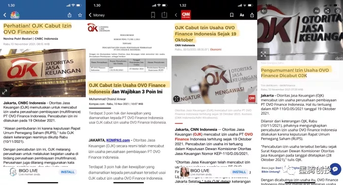 1636613808892721.jpg 发3.webp.jpg