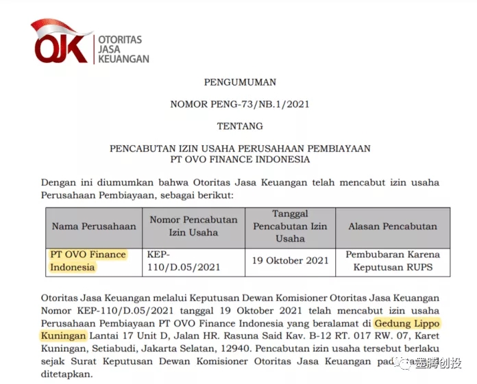 1636613836555825.jpg 发5.webp.jpg