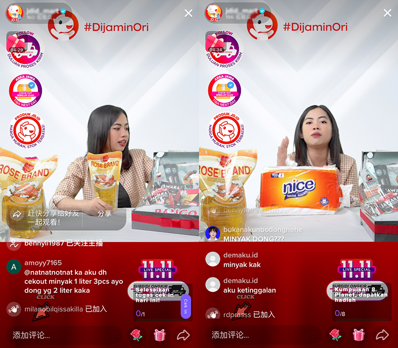 1636689190313429.png 作者.png