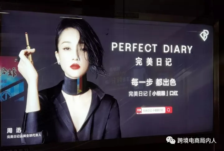 1636969520373782.jpg 的2.webp.jpg