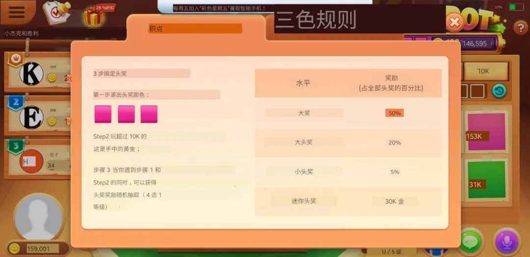 1637046003701748.jpg 啊啊3.webp.jpg