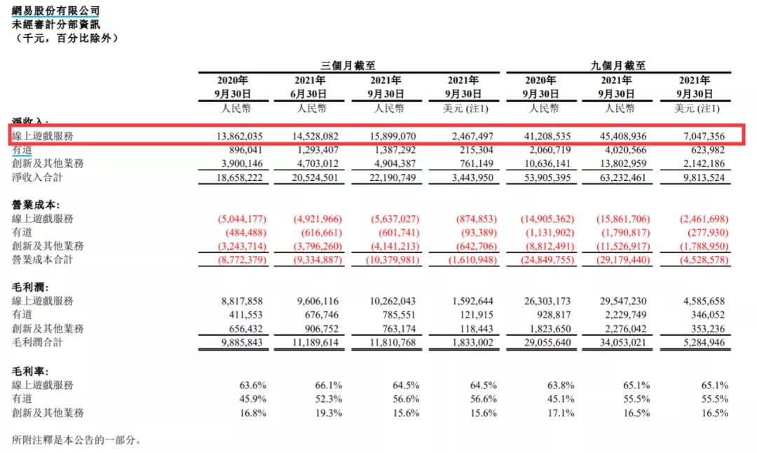 1637142635311605.jpg 是5.webp.jpg