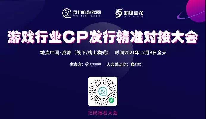 微信图片_20211122152031.jpg