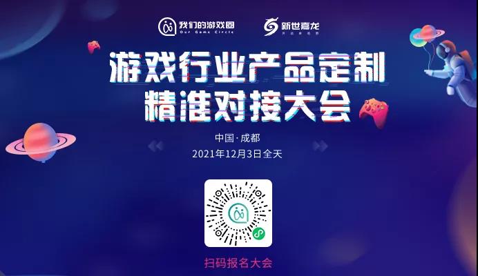 微信图片_20211122152034.jpg