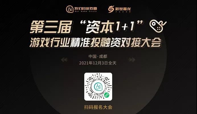 微信图片_20211122152037.jpg