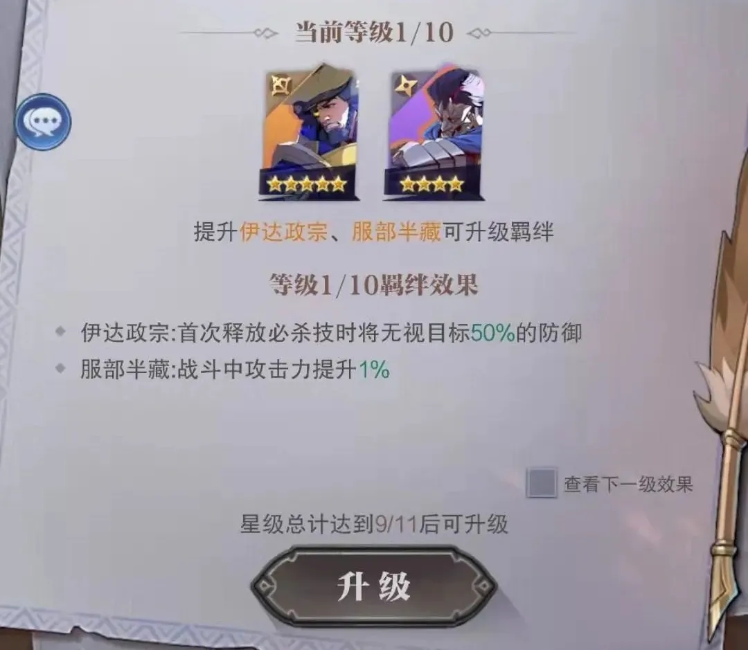 1637570002437207.jpg 在5.webp.jpg