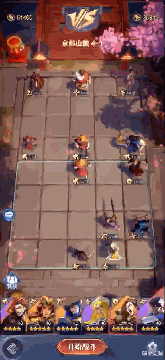 1637570058354983.gif 在7.gif