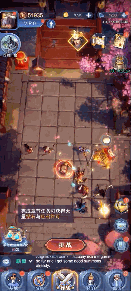 1637570209754907.gif 发4.gif
