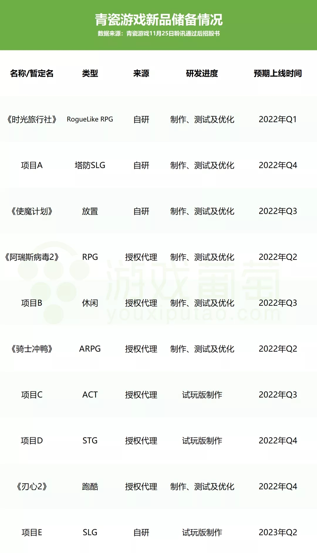 是6.webp.jpg