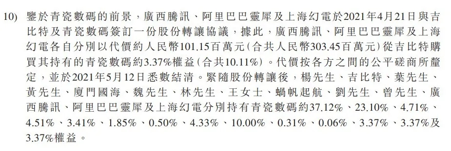 是7.webp.jpg
