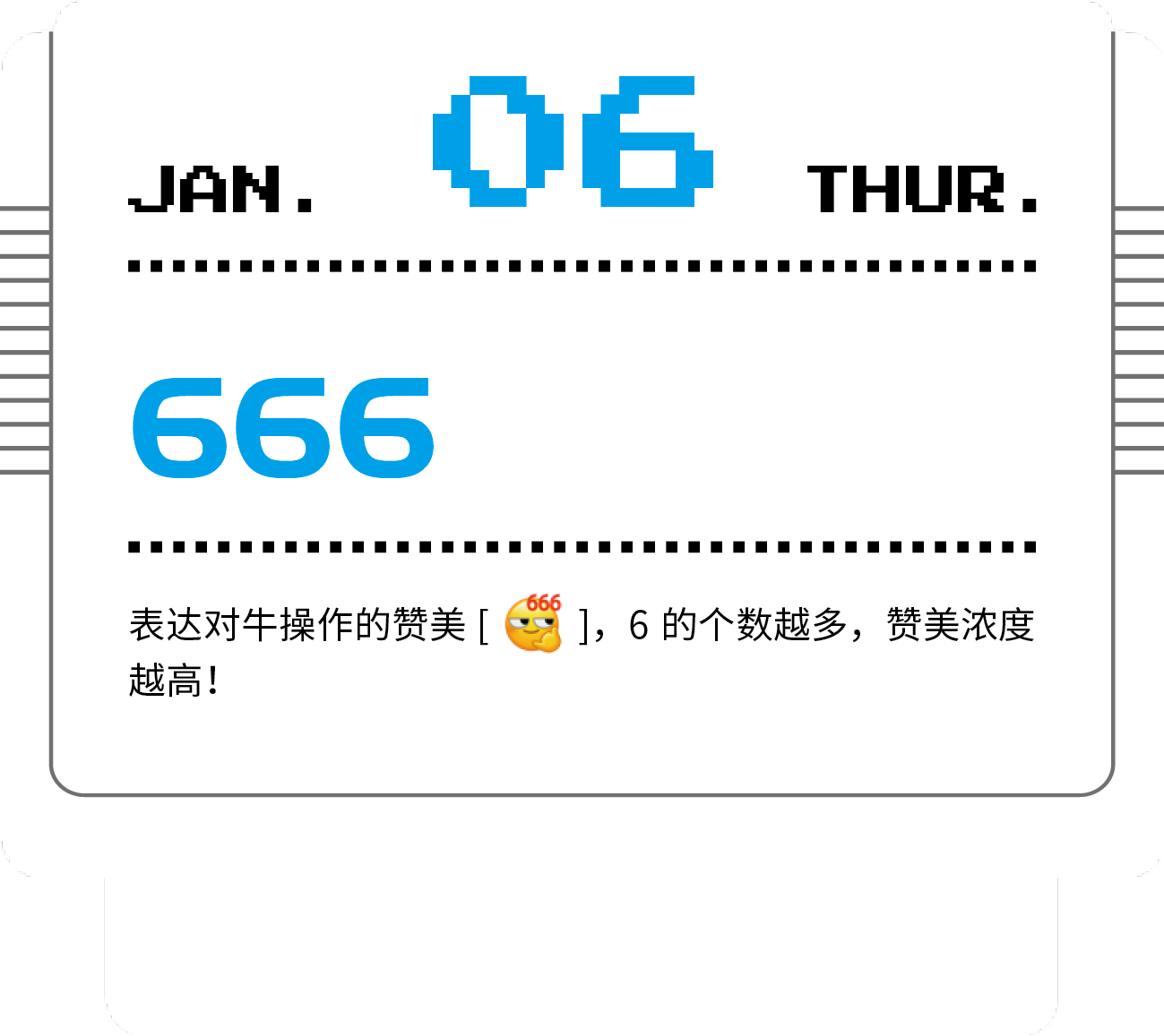 1638262082499488.png 图片6.png