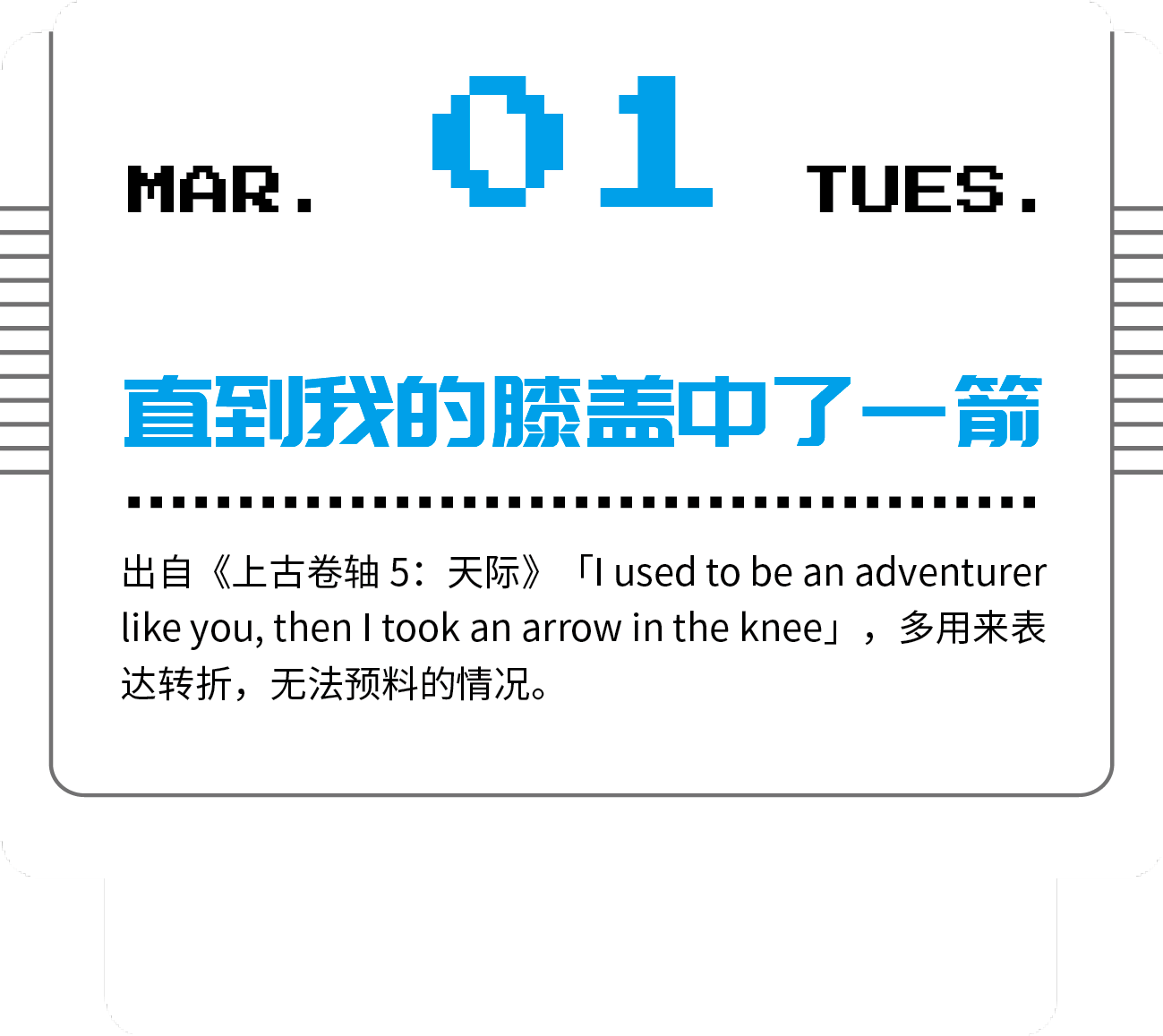 1638262085539277.png 图片7.png