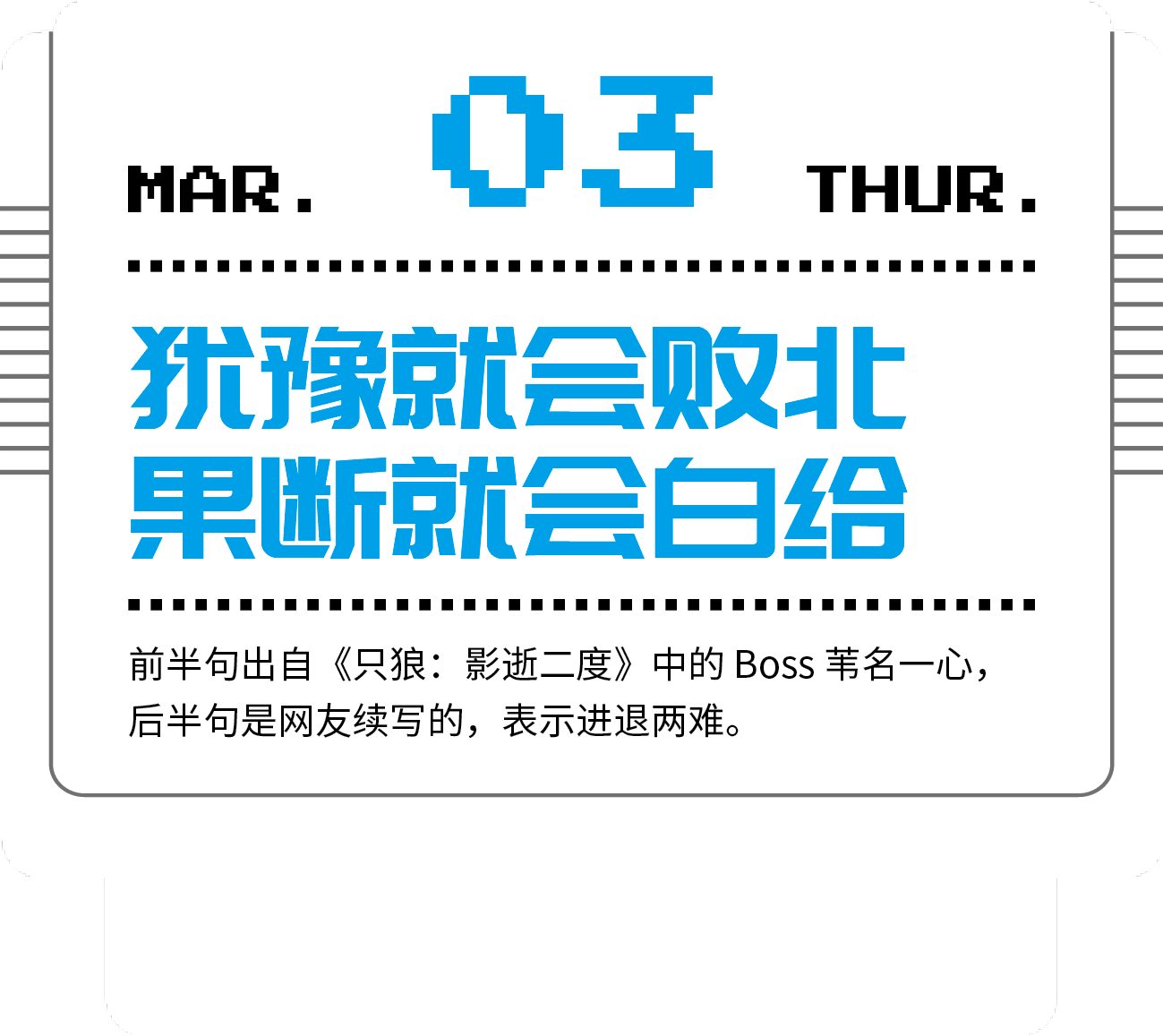 1638262087924661.png 图片8.png