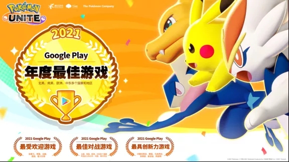 1638341020109615.jpg 发.webp.jpg