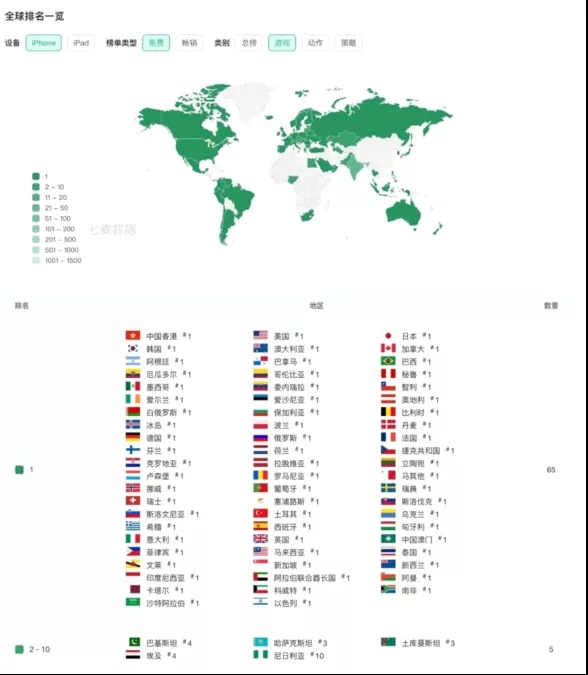 1638341065961799.jpg 发4.webp.jpg