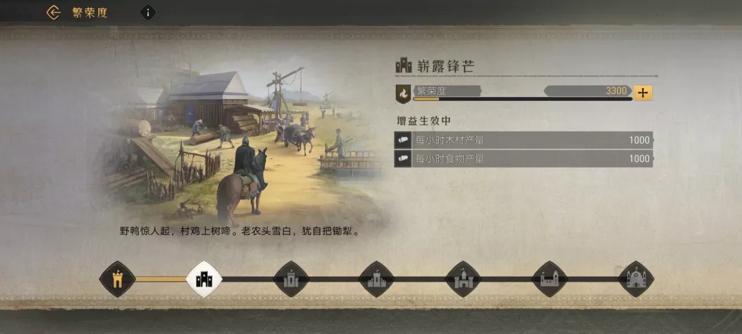 发6.webp.jpg