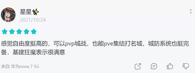 的6.webp.jpg