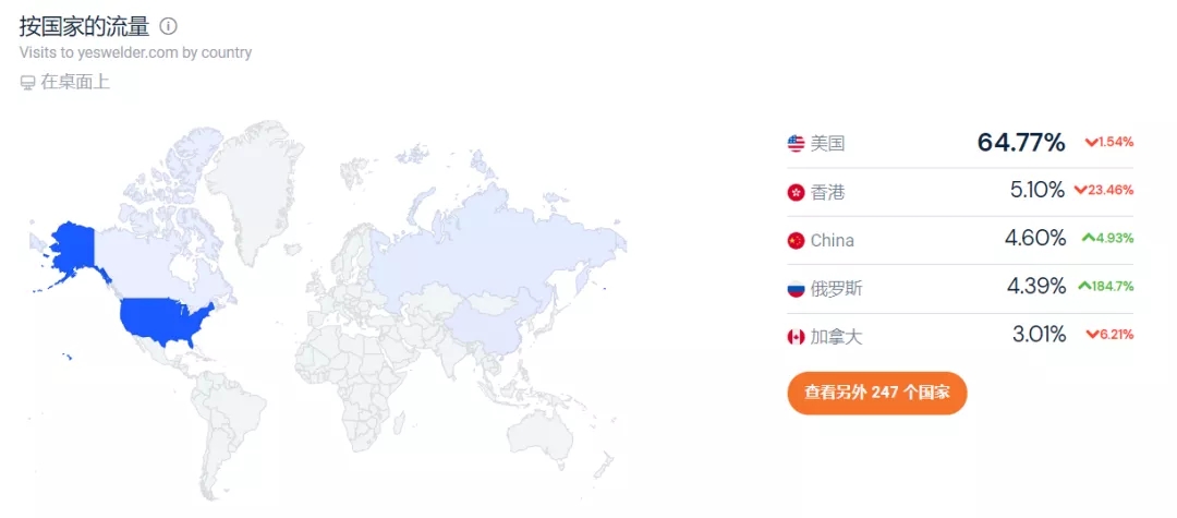 1638956075167497.jpg 发3.webp.jpg