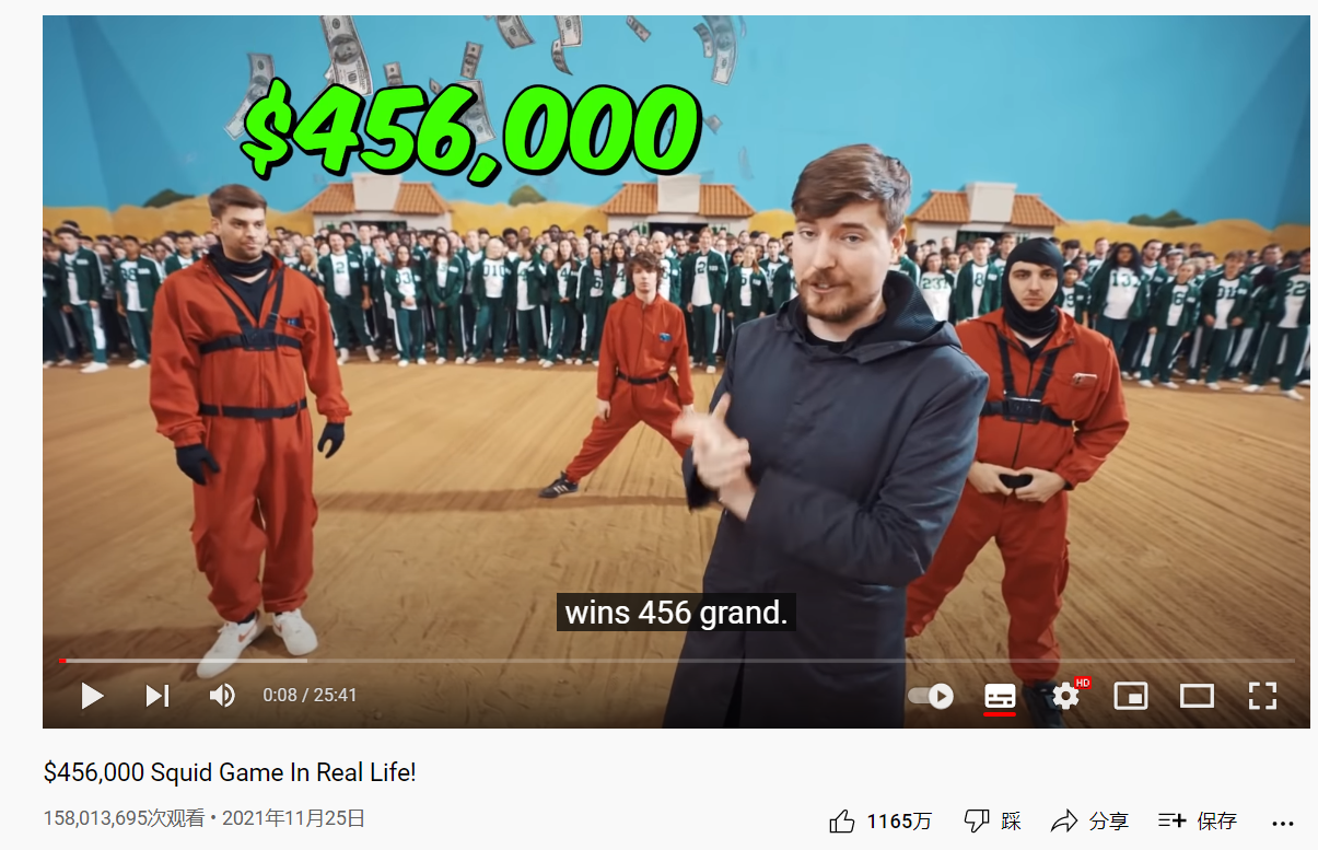 1639048264459702.png 微信截图_20211209163112.png