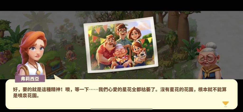 1639120385391963.jpg 是5.webp.jpg