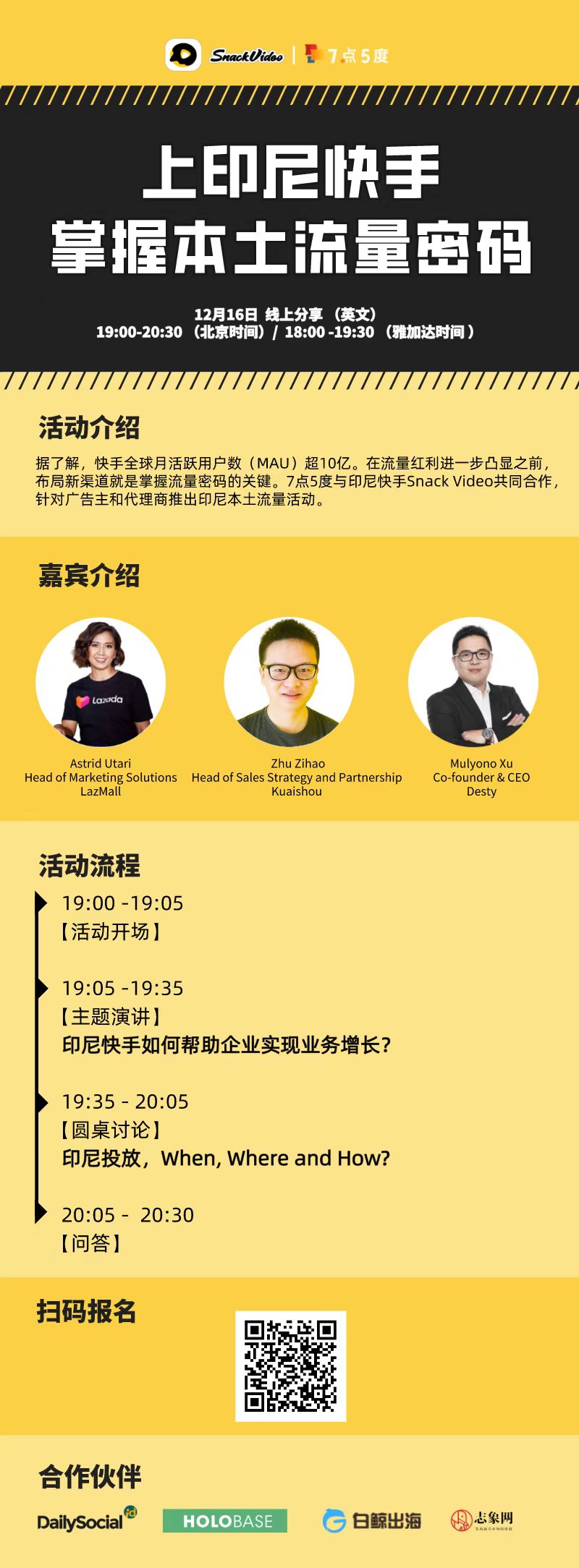 微信图片_20211215113146.jpg