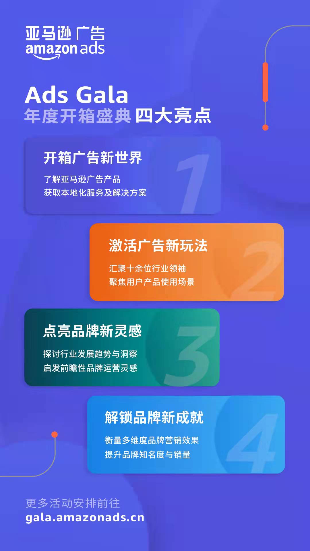 1639542521146261.jpg 微信图片_20211215122829.jpg