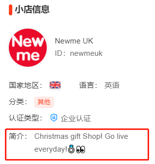 1640076098374406.png 图片4.png