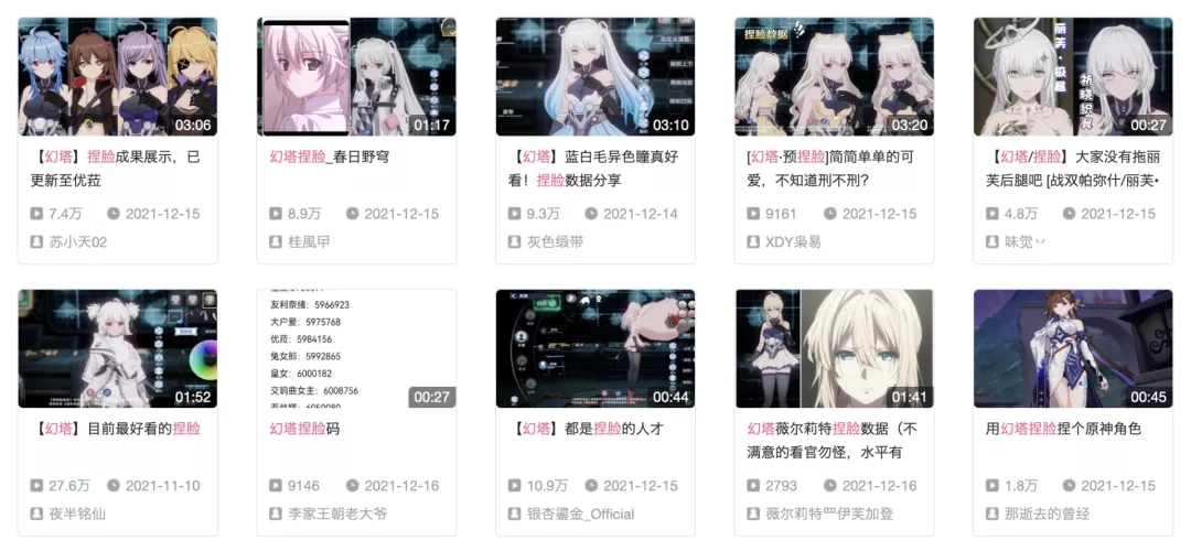 1640143075192877.jpg 是.webp.jpg