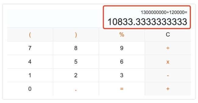 1640657222113700.jpg 在4.jpg