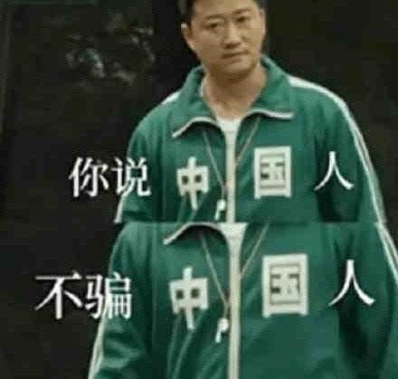 1640657274967760.jpg 在7.jpg