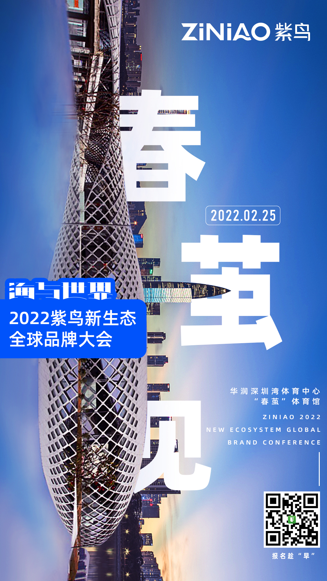 1640660659377465.jpg 下给.jpg