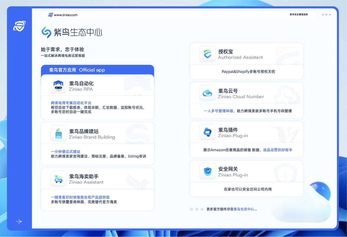 1640662197945235.jpg 卡门.jpg