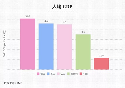 1640781663391755.jpg 是8.webp.jpg