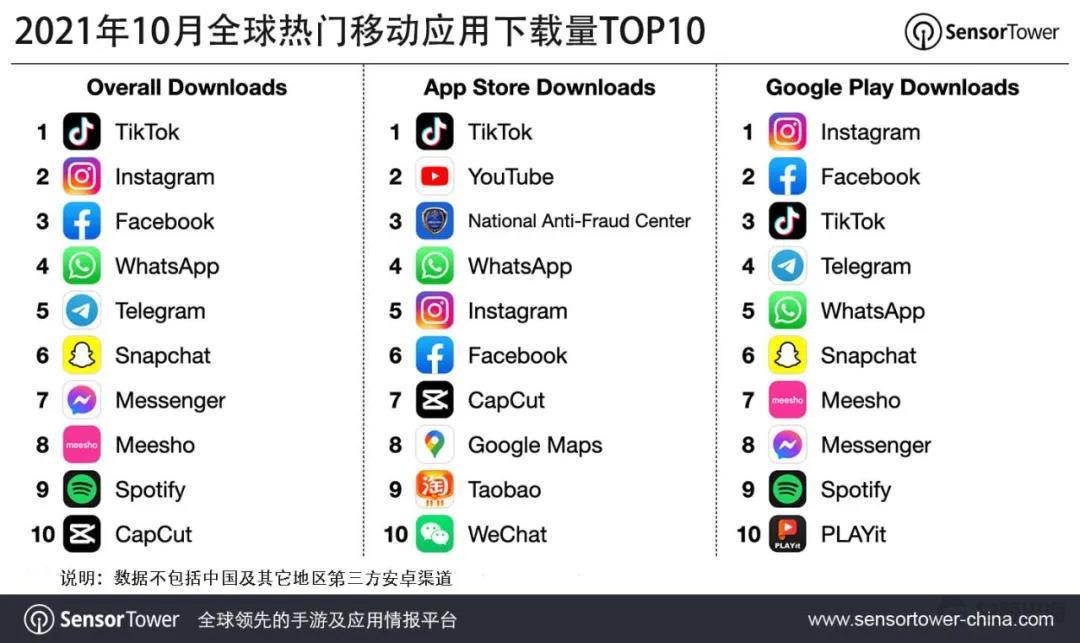 微信图片_20211230172116.jpg