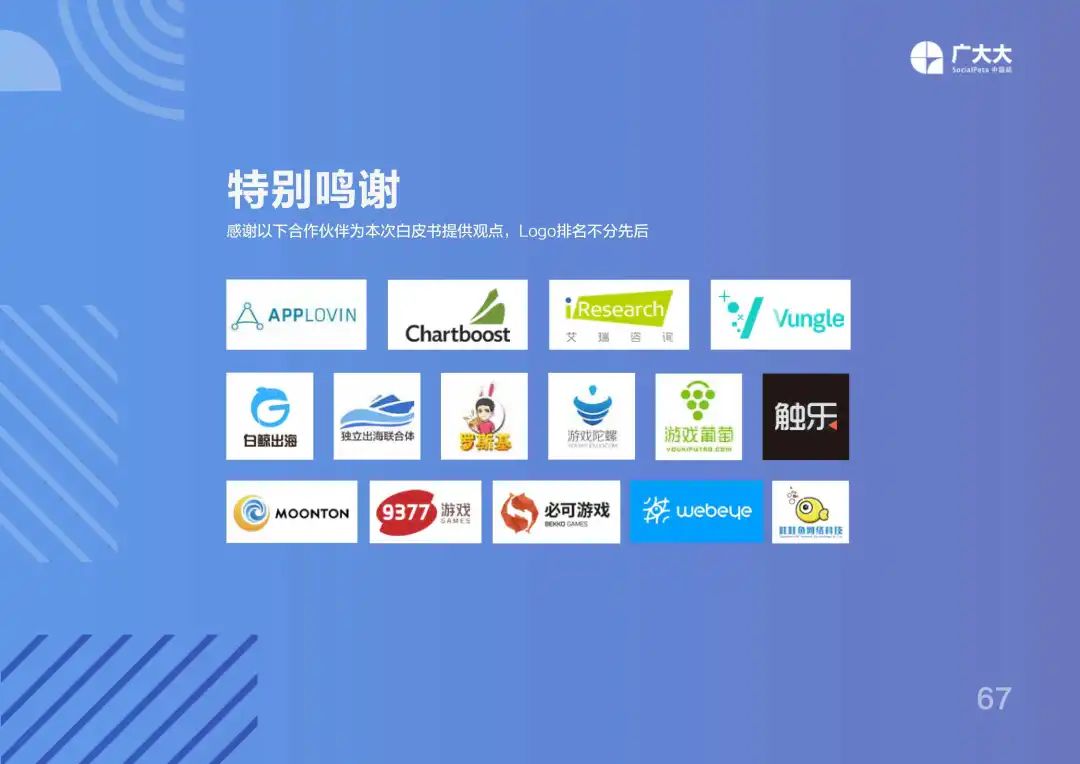 1641377244236549.jpg 20.jpg