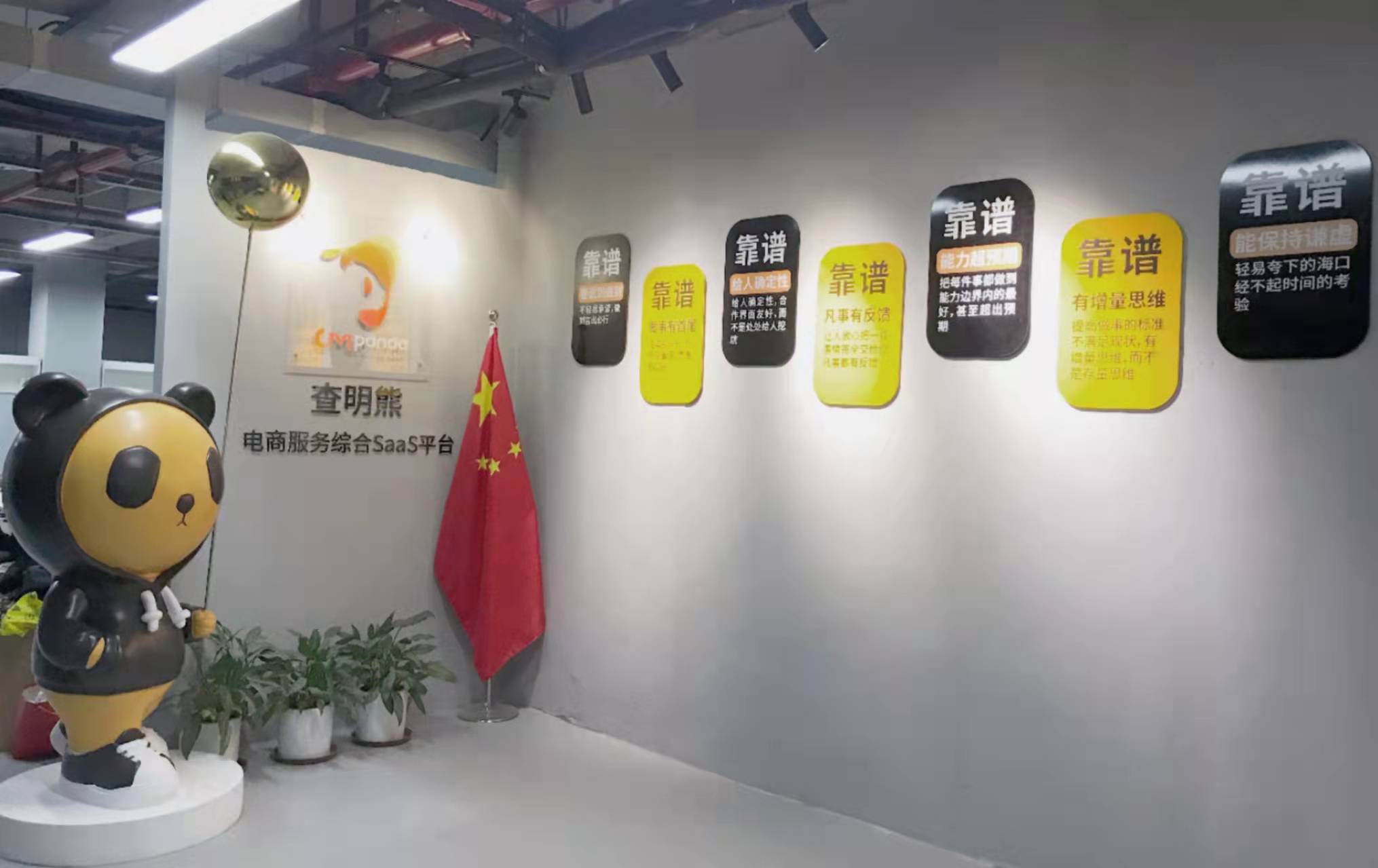 1641821163349620.jpg 发发.jpg