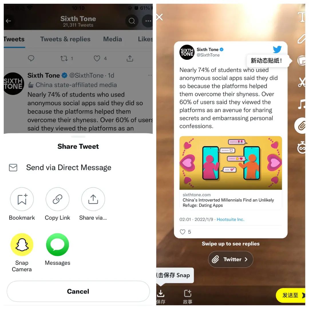 1641987836495418.jpg 951236726b0af134f0b19a9705672783.jpg