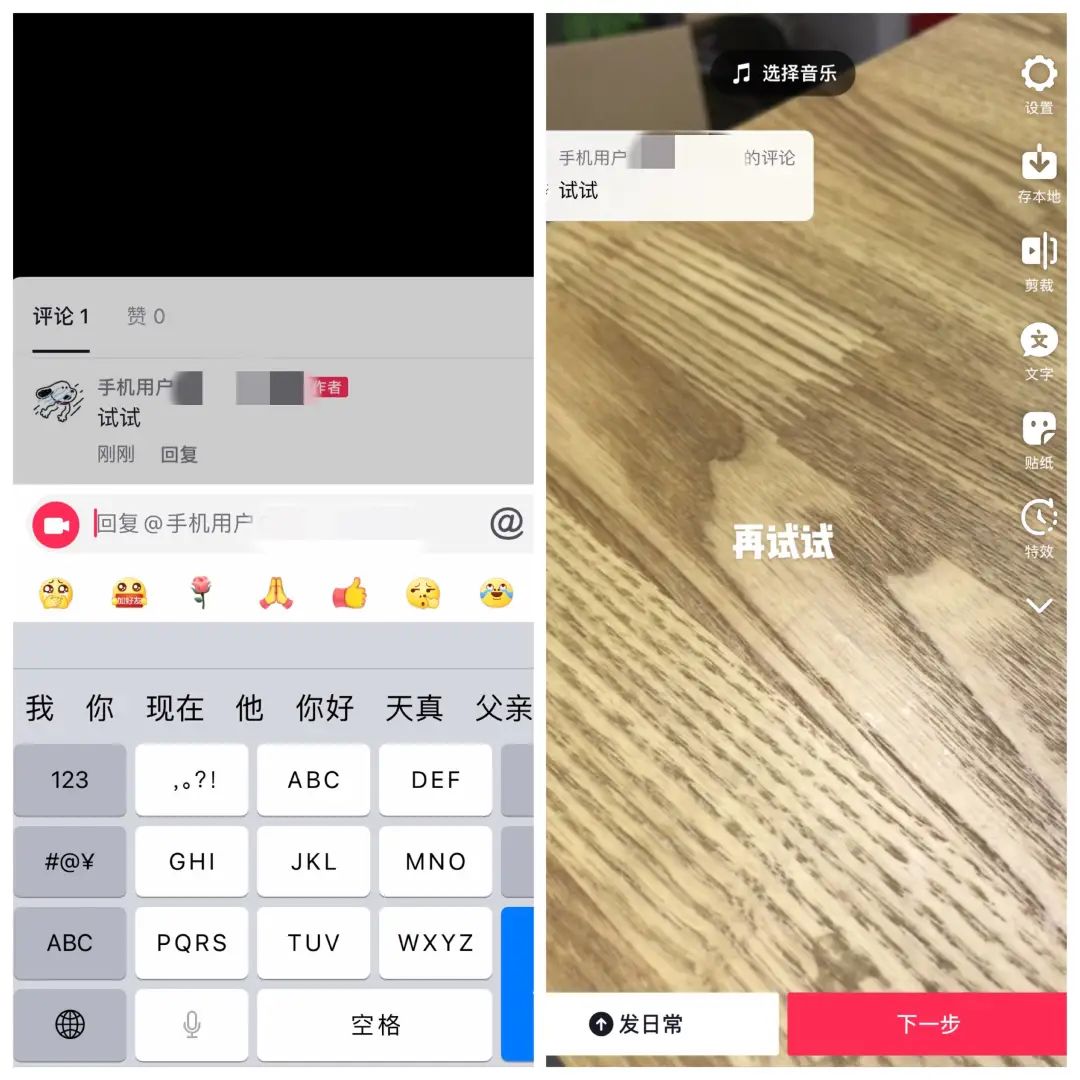 1641988082639094.jpg e2300a04bad39016cf5aa23de1a70f16.jpg