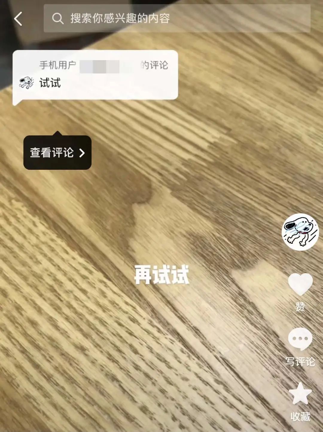 1641988124410447.jpg 547935430a90a8655b80b9ba54fbdb86.jpg