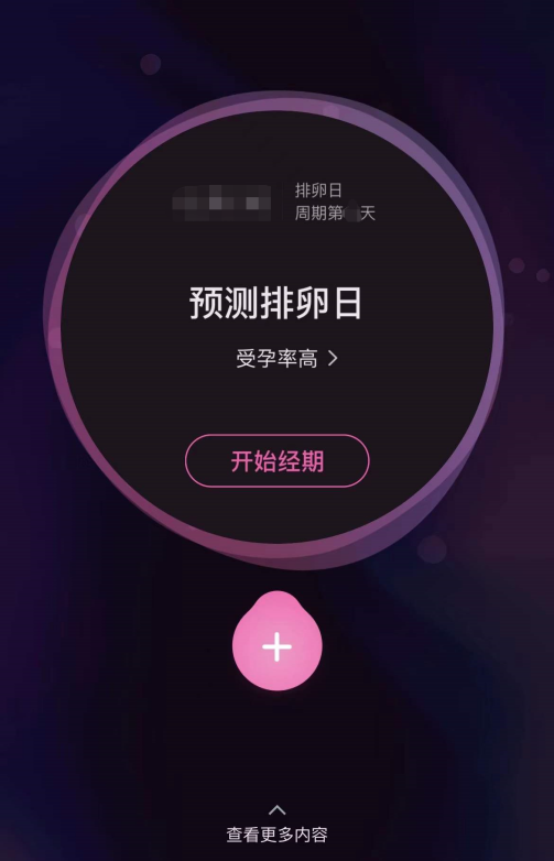 1642065688190520.png 18.png