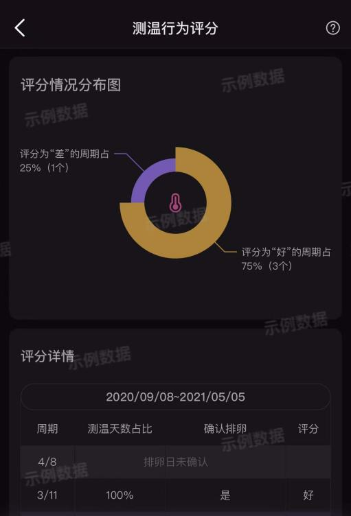 1642065702361522.png 19.png