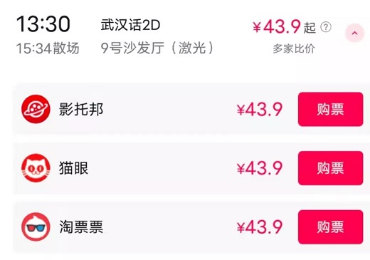 1642493852133745.jpg 发.webp.jpg