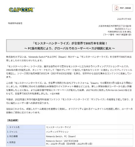 1642562378826141.jpg 在6.webp.jpg