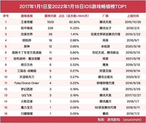 1642753426200144.jpg 的.webp (1).jpg