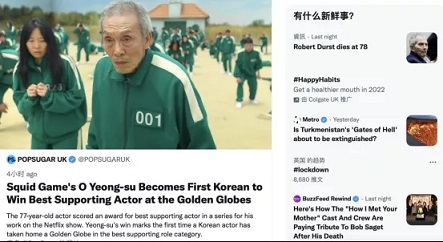 1642759176130426.jpg 发6.webp.jpg