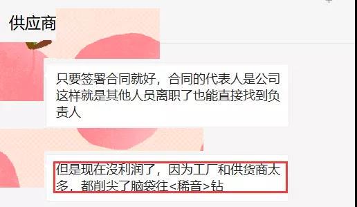 1643194596935276.jpg 微信图片_20220126180424.jpg