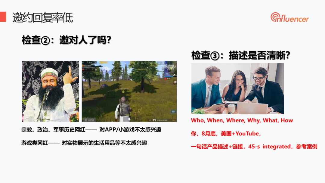 1643201185524375.png 11.png