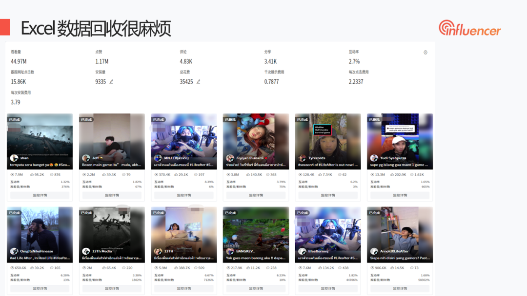 1643201276572516.png 17.png