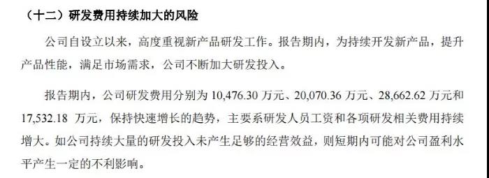 1643339660964102.jpg 微信图片_20220128095555.jpg