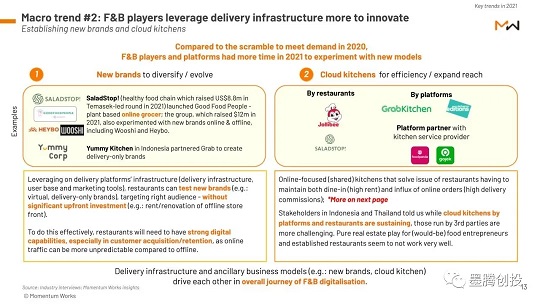 1643357770150338.jpg 发5.webp.jpg